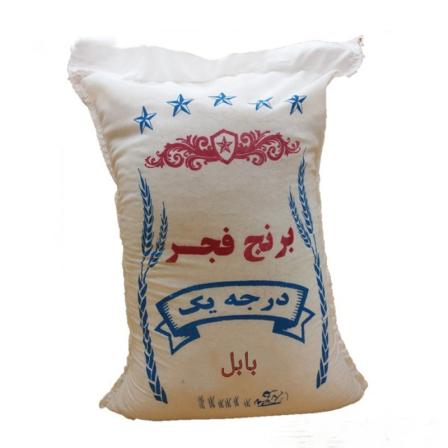 قیمت برنج فجر مازندران + خرید و فروش