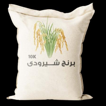 خرید برنج شیرودی ارزان