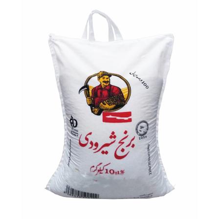 قیمت برنج شیرودی ارزان + خرید و فروش