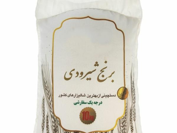 مشخصات برنج شیرودی اصفهان